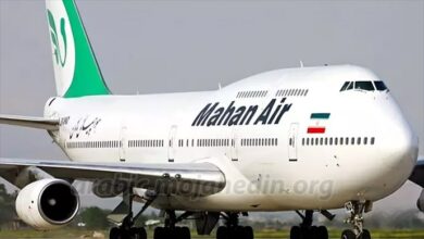 حجز طائرة تحمل العلم الفنزويلي في الأرجنتين تابعة لشركة ماهان للخطوط الجوية