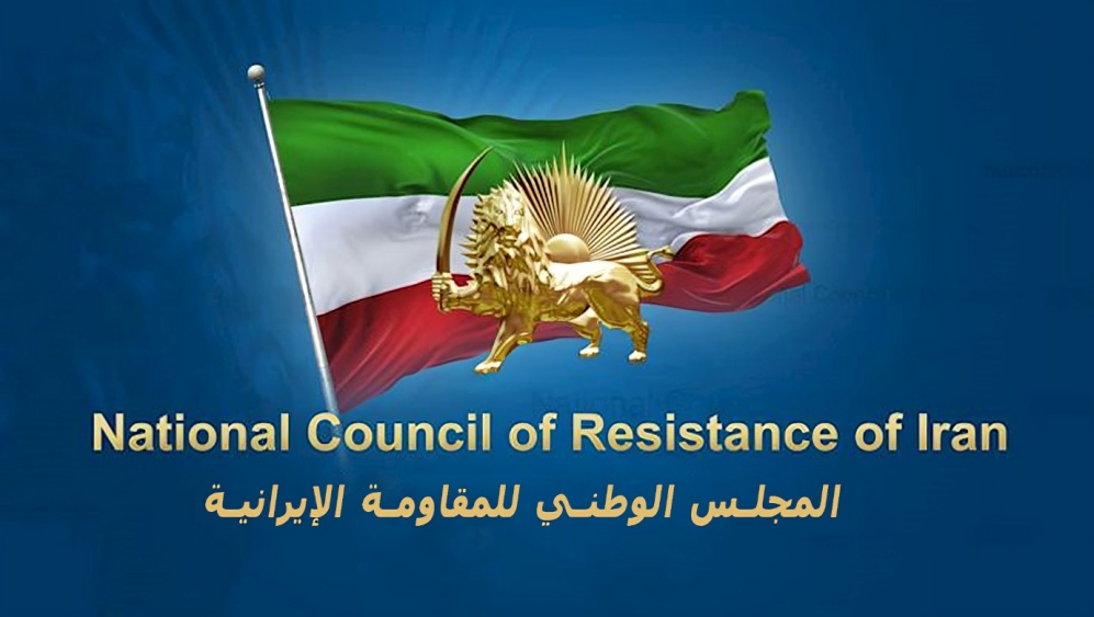 إيران - مظاهرات للمتقاعدين في 20 محافظة في يوم متقاعدي الضمان الاجتماعي