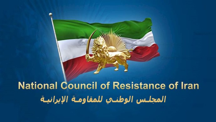 إيران- مظاهرات لمتقاعدي الاتصالات في 18 محافظة