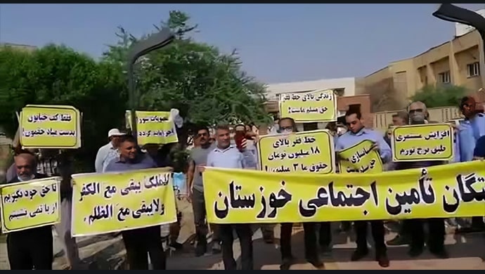 تجمع احتجاجي للمتقاعدین في الأهواز وشوش وكرخة وأراك تحت شعار "إطلاق سراح المتقاعدين المسجونين!"