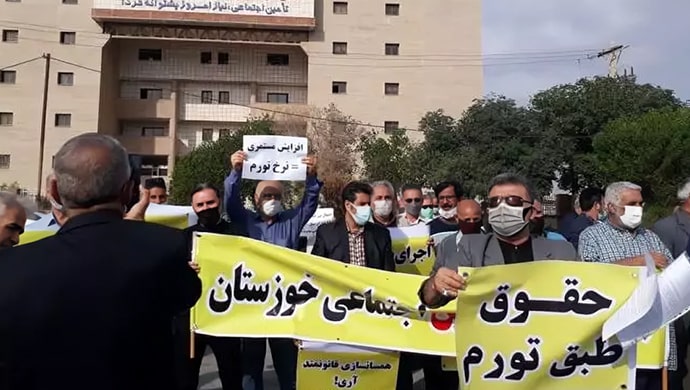 احتجاجات المتقاعدين في الأهواز وشوشتر: إدانة صمت خامنئي