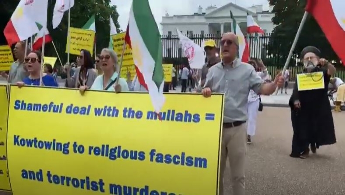 تجمع احتجاجي للإيرانيين أمام البيت الأبيض