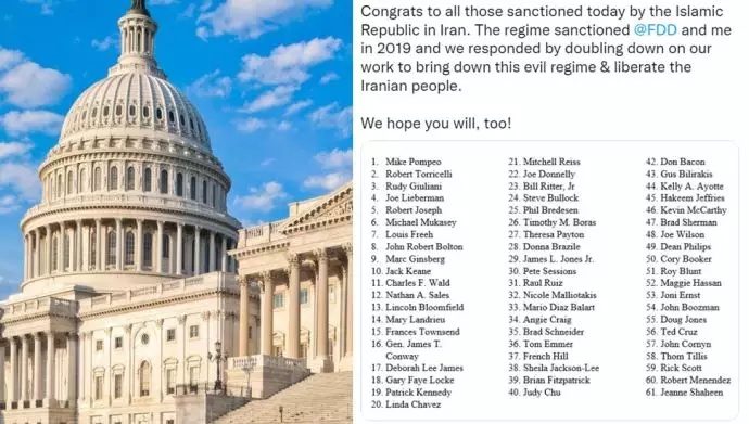 ردود أفعال عدد من الشخصيات الأمريكية على مقاطعتهم من قبل نظام الملالي