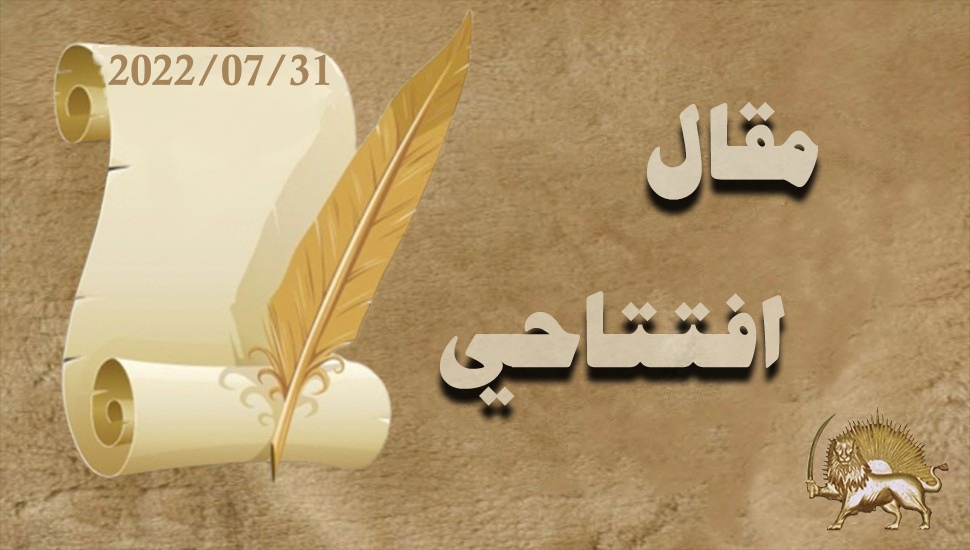 متاهة الفياضانات والجفاف