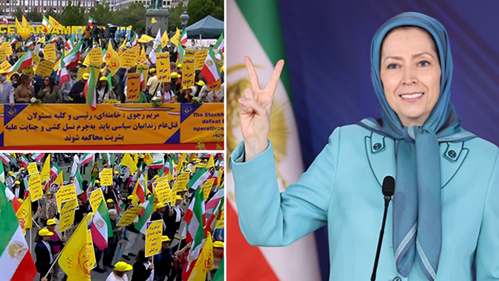 مريم رجوي لن نتوقف حتى نجرّع نظام ولاية الفقيه كأس سمّ حقوق الإنسان