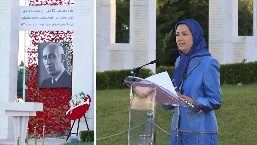 مريم رجوي نقول للدكتور محمد مصدّق الكبير الراحل إن الشعب الإيراني ملتزم وعازم في نضاله من أجل الحرية