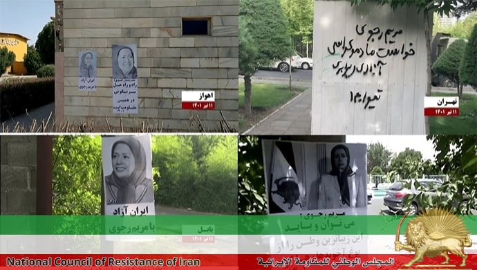 إيران .. وحدات المقاومة يواصلون أنشطتهم الخارقة لأجواء القمع