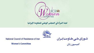 نظام الملالي يكثف إجراءاته القمعية خشية انتشار الانتفاضات ودور المرأة القيادي