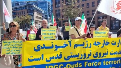 مظاهرات الإيرانيين في واشنطن ولندن وبرلين ومختلف دول العالم ضد الاتفاق المخزي بين الحكومة البلجيكية والملالي