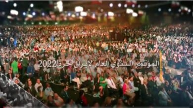 عشية تجمع "إيران الحرة 2022" إيران على حافة التغيير