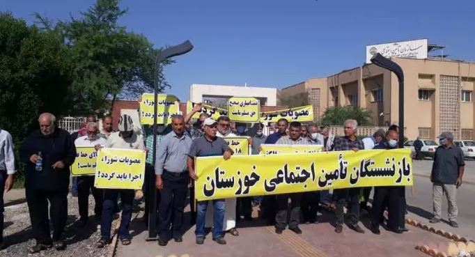 إيران..انتفاضة المتقاعدين في مدن مختلفة 