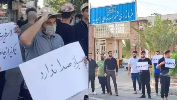 احتجاجات في إيران - من طهران إلى تبريز وعسلويه واميديه ​​- 27 أغسطس