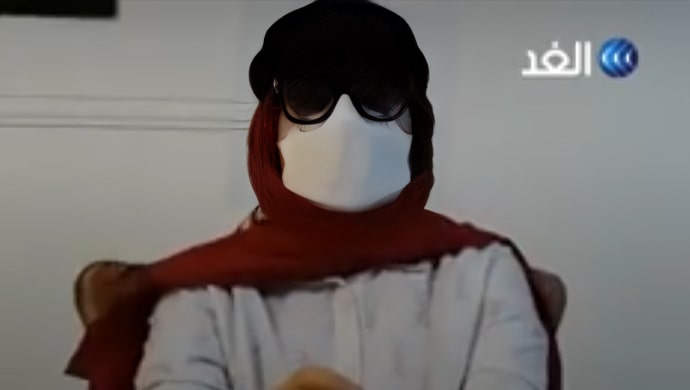 المقاومة الإيرانية تطلب التوقف عن التعامل مع حكومة الملالي