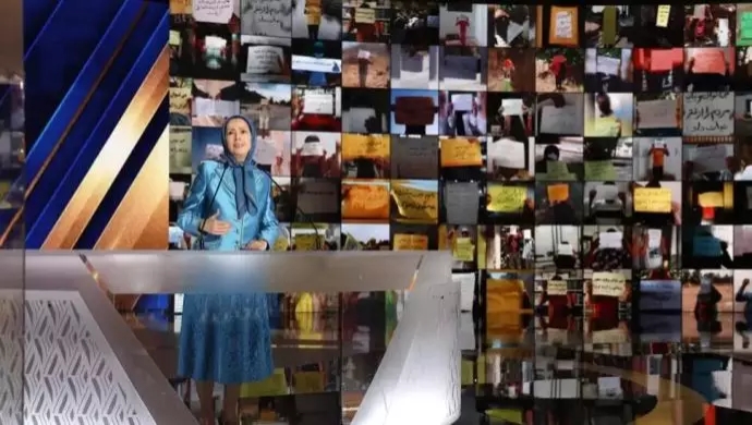 مريم رجوي: يمكن رؤية ألسنة اللهب في كل مكان في الوطن الجريح والمحتل