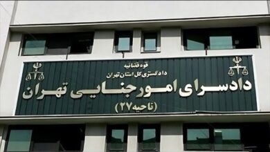 إيران .. حكم ضد الإنسانية بإعماء أعين إمرأة ورجلين على وشك التنفيذ