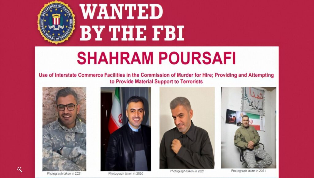 أمريكا تطارد عضوا في الحرس الإيراني بتهمة التآمر لقتل جون بولتون