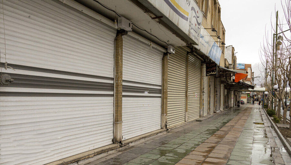 انتفاضة إيران .. إضراب البازاريين وأصحاب المهن في طهران وعدة مدن إيرانية