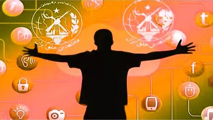 تأوهات وزارة مخابرات النظام، من إقبال جيل الشباب الإيراني على مجاهدي خلق