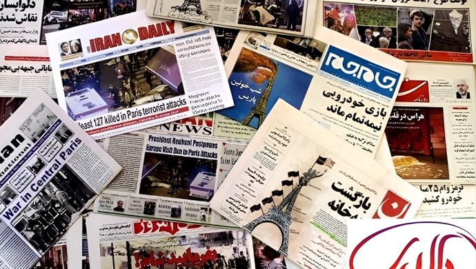 صراع العقارب خوفا من مظاهرات حاشدة لأهالي المدن الإيرانية احتجاجا على مقتل مهسا أميني