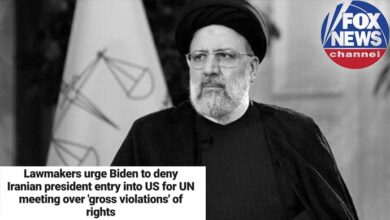 52 من أعضاء مجلس النواب الأمريكي يطالبون بايدن بعدم منح تأشيرة لإبراهيم رئيسي