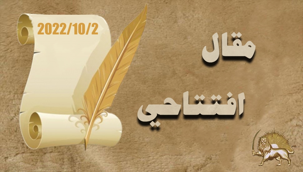 كلمة الموقع