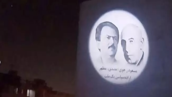 صورة ضوئية لـ مسعود رجوي والدكتور محمد مصدق في شيراز