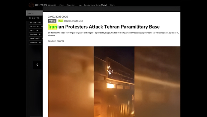 رويترز: متظاهرون يهاجمون قاعدة للباسيج في طهران بزجاجات المولوتوف