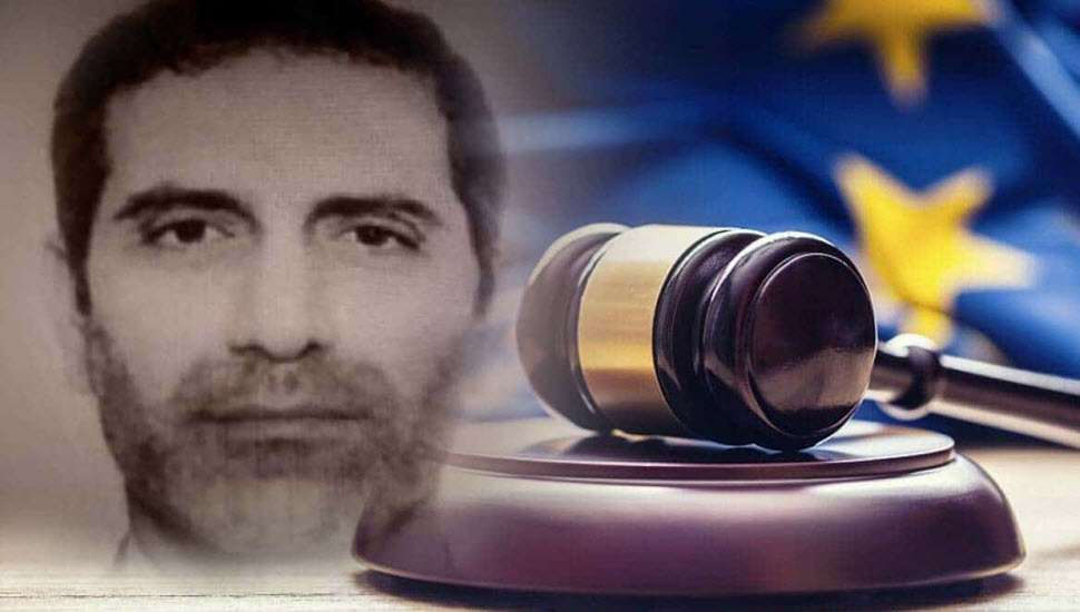 تسجيل شكوى المجلس الوطني للمقاومة الإيرانية ضد أسد الله أسدي لدى المحكمة الدستورية البلجيكية ومحكمة الاستئناف في بروكسل