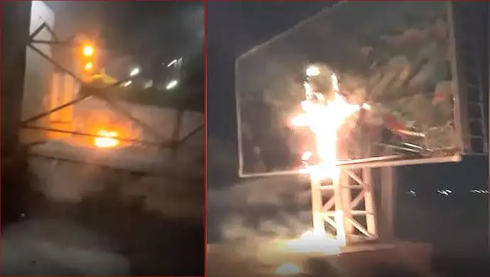 إحراق عشرات المراكز والرموز الحكومية في المدن الإيرانية من قبل شبان الانتفاضة