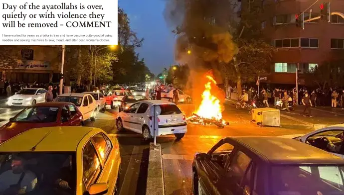 اكسبرس البريطانية انتهى يوم آيات الله، بهدوء أو بالعنف سيتم إزالتهم