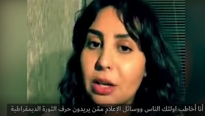 لا يمكن لأحد أن يسرق أو يصادر ثورة عام 2022 في إيران