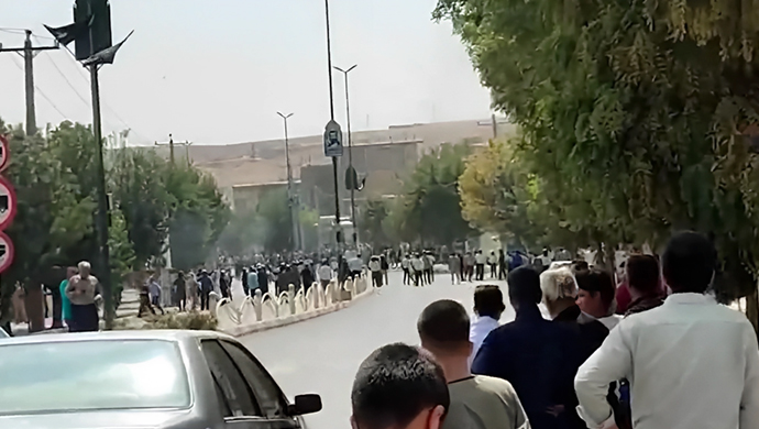 نبذة عن إنتفاضة إيران اليوم 66