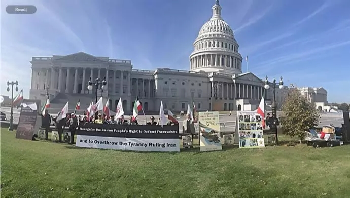 واشنطن - معرض لصور شهداء الانتفاضة الإيرانية أمام الكونجرس الأمريكي