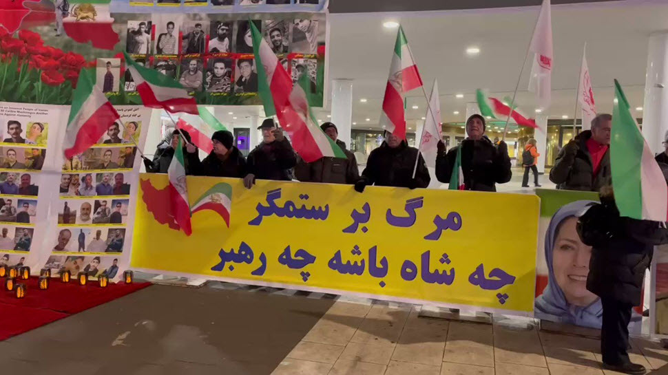 تجمع الإيرانيين في السويد لدعم انتفاضة الشعب ووقف المذابح في كردستان إيران