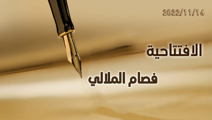 فصام الملالي