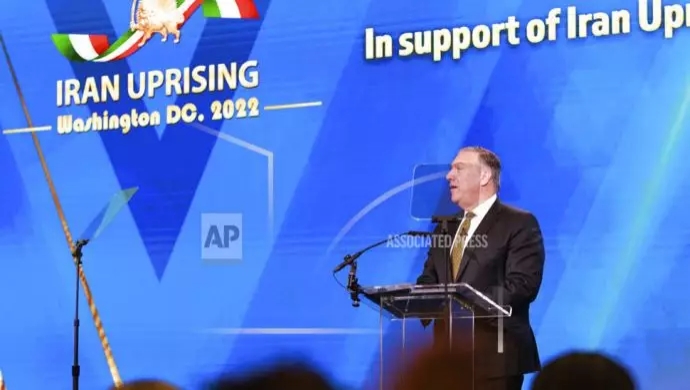 إندبندنت البريطانية: مايك بومبيو يركز الانتباه على مؤتمر المعارضة في واشنطن