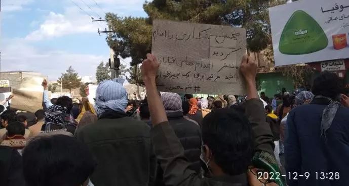 انتفاضة المواطنين البلوش في زاهدان ومدن أخرى وإدانة إعدام محسن شكاري