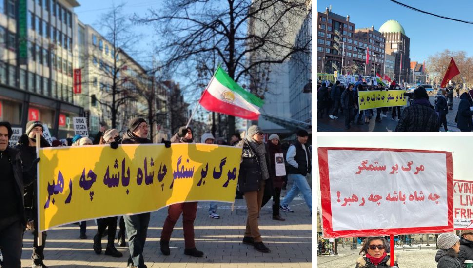 مظاهرات أنصار مجاهدي خلق في بروكسل وستوكهولم وجوتنبرج وهانوفر