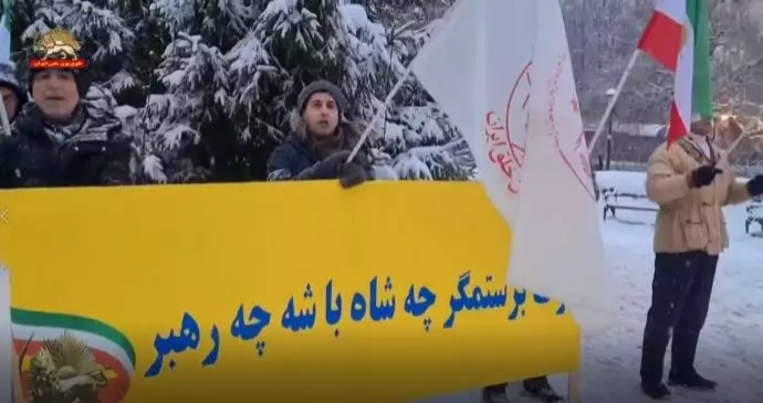 مظاهرات الإيرانيين في أوسلو ولندن ويوتوبوري وفانكوفر