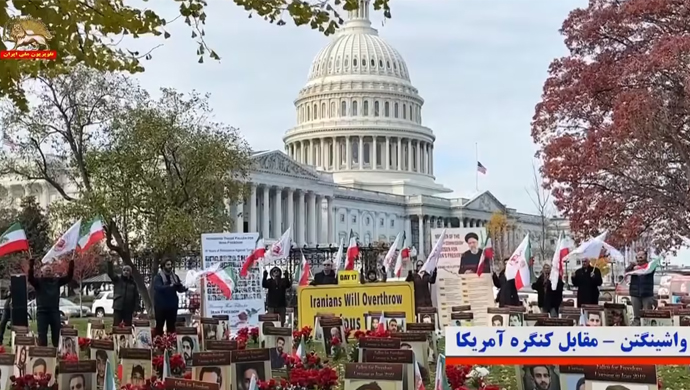 إحياء ذكرى شهداء الانتفاضة الإيرانية أمام الكونجرس الأمريكي في واشنطن
