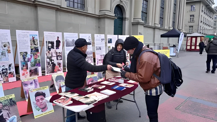 برن، سويسرا - إقامة معرض لتأبين شهداء الانتفاضة الوطنية الإيرانية