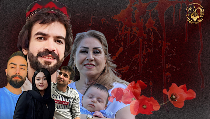 شهداء انتفاضة إيران