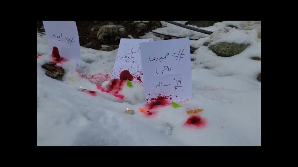 الانتفاضة في يومها الـ 103- مظاهرات ضد خامنئي في طهران وتبريز ومهاباد وبوكان