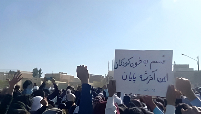 الانتفاضة في يومها الـ 106 مظاهرات في زاهدان بشعار الموت لخامنئي الجمعة 30 ديسمبر