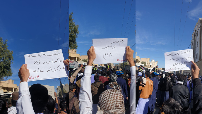 تقرير- حراك أهالي زاهدان وخاش وراسك وحرق صورخامنئي - الجمعه 30 ديسمبر