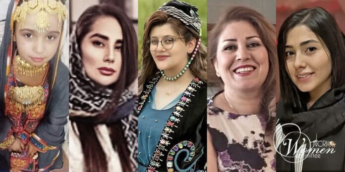 قائمة النساء والفتيات الشهيدات على يد قوات الأمن في انتفاضة الإيرانية