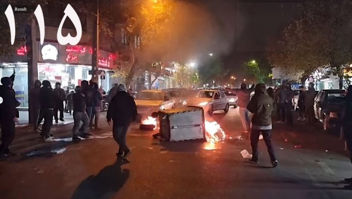 آخرتطورات الانتفاضة: مظاهرات في نجف آباد والإضراب في عدد من المدن - الاحد 8 يناير