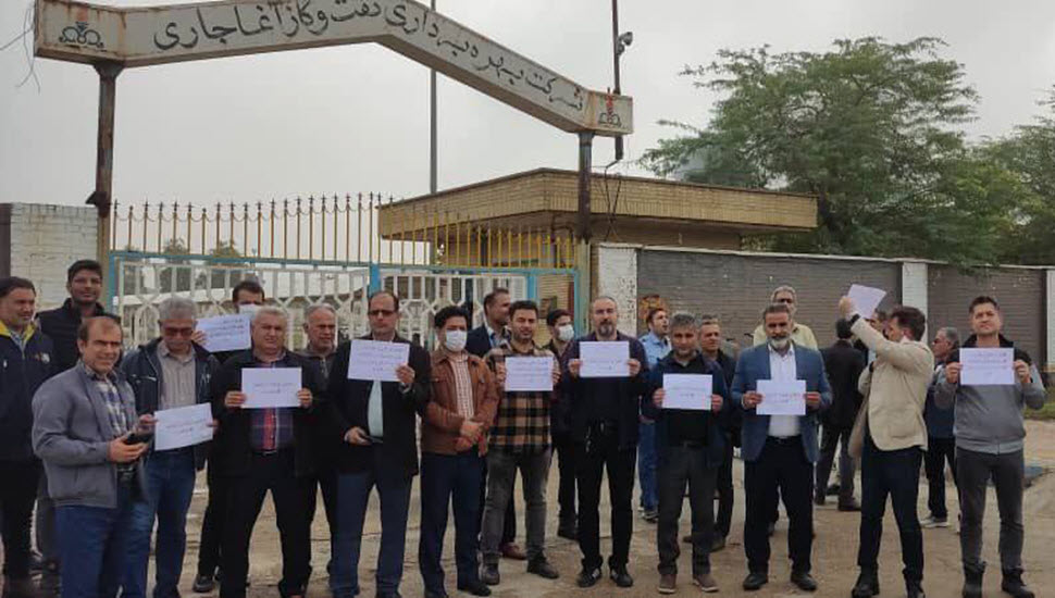 إضراب موظفي النفط والغاز الرسميين في إيران- الثلاثاء 17 يناير