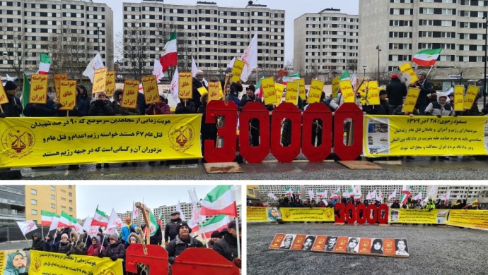 الإيرانيون يتظاهرون ضد نظام الملالي في ستوكهولم امام محكمة استئناف حميد نوري- 25 يناير