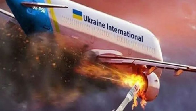 تجمعات لإنصار مجاهدي خلق بمناسبة الذكرى الثالثة للجريمة إطلاق الصواريخ على طائرة ركاب أوكرانية